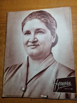 femeia aprilie 1960-maria rosetti,moda anului foto