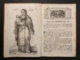 ✝ rara 1860 SLUJBA Cuviosului si Purtatorului de DUMNEZEU Parintele STELIANO cu 1 litografie Binecuvantare NIFON. Episcop FILARET. Elena Cornescu Manu