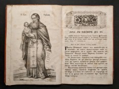 ✝ rara 1860 SLUJBA Cuviosului si Purtatorului de DUMNEZEU Parintele STELIANO cu 1 litografie Binecuvantare NIFON. Episcop FILARET. Elena Cornescu Manu