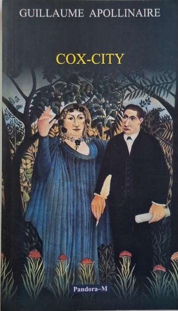 Cox-City &ndash; Guillaume Apollinaire