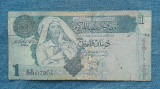 1 Dinar ( 2002 - 2004 ) Libia / Muammar Gaddafi