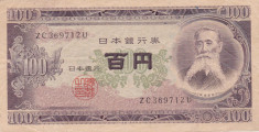 JAPONIA 100 YEN ND (1953) XF foto