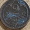 MNDSTR AUT23 Austro-Ungaria 2 hellar 1897