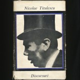 Cumpara ieftin DISCURSURI / CUV&Acirc;NTĂRI - NICOLAE TITULESCU