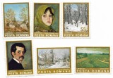 Romania (640) - Reproduceri de arta - I. Andreescu, 1975, serie neobliterata