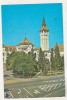 Bnk cp Targu Mures - Consiliul popular judetean - circulata, Printata