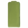 Husa HUAWEI Ascend G620s - Flip Vertical (Verde)