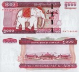 MYANMAR █ BURMA █ bancnota █ 5000 Kyats █ 2014 █ P-83 █ UNC █ necirculata