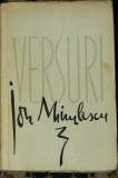 Ion Minulescu - Versuri