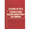 Florea Dragne, Ioan Scurtu - Culegere de texte privind istoria