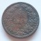 Austria 1 Kreuzer 1858 A Franz Iosif