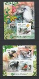 Burundi 2012 - Poluare si Pasari S/S 1v + M/S 1v NEDANTELATE MNH, Nestampilat