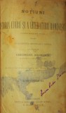 NOTIUNI DE ISTORIA LIMBII SI A LITERATURII ROMANESTI, 1894