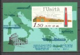 Coreea de Nord.1974 50 ani ziarul L'Unita-Bl. SC.122