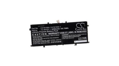 VHBW Baterie laptop Asus C41N1904, 0B200-03660000, 02B200-03660500 - 4250mAh 15.48V Li-polimer foto