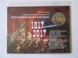 Rar! Transnistria folder cu 3 Ruble 2017 UNC in editie limitata 30 000 bucati:100 ani de la Revoluția bolșevică