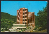 CPIB 22849 - CARTE POSTALA - BAILE HERCULANE. HOTEL &quot;DIANA&quot;