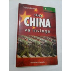 CAND CHINA va invinge - Stephane Marchand