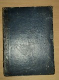 ALBUM DECENNAL GRAVURI DUPA PICURA SI SCULPTURA, PARIS 1812