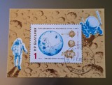 Bulgaria stampilat 1984 - Michel Bloc 147