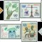 Monaco 1963 - U.N. Children&#039;s Charter, serie neuzata