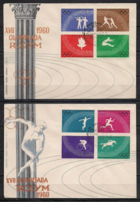 Poland 1960 Sport, Olympics, FDC K.223 foto