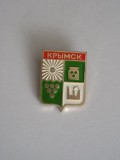 QW9 N4 77 - insigna - orase - Krimsk - Rusia, Asia