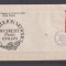 PRIMA ZI A EMISIUNI CENTENARUL MORTII ION NEGULICI 1951 LP.280