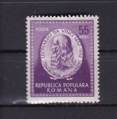 ROMANIA 1952 LP 326 - 500 DE ANI DE LA NASTEREA LUI LEONARDO DA VINCI MNH foto