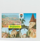 bnk cp Sighisoara - Vedere - necirculata