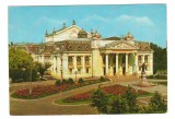 CPIB 18483 CARTE POSTALA - IASI. TEATRUL NATIONAL, Circulata, Fotografie