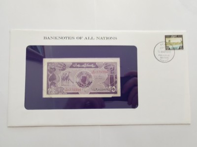 Sudan - 25 Piastres 1990 - In plic de prezentare foto