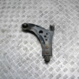 Bascula Stanga Fata Chevrolet Aveo Hatchback T250 T255 2008- Originala Garantie