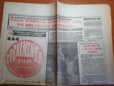 evenimentul zilei 4 ianuarie 1994-art despre ilie dumitrescu foto