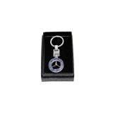 Cumpara ieftin Breloc premium Mercedes 3d cu doua fete, metalic Magrot 20174