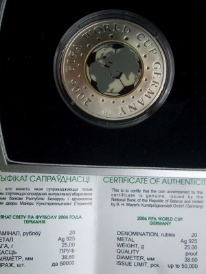 SV * Belarus 20 RUBLE 2005 * AG * FOTBAL * FIFA C. M. Germania 2006 * PROOF foto