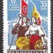 B2848 - Romania 1959 - Eliberarea neuzat,perfecta stare
