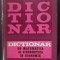 Dictionar de matematica si cibernetica in economie-N.P.Fedorenko