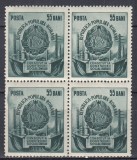 ROMANIA 1952 LP 334 CONSTITUTIA CONSTRUIRII SOCIALISMULUI BLOC DE 4 TIMBRE MNH
