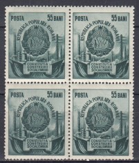 ROMANIA 1952 LP 334 CONSTITUTIA CONSTRUIRII SOCIALISMULUI BLOC DE 4 TIMBRE MNH