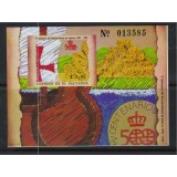 EL SALVADOR 1991 DESCOPERIREA AMERICII