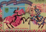 BC204, Guinea Ecuatoriala 1975, colita stampilata cavaleri