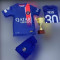 ECHIPAMENTE COMPLETE FOTBAL COPII 10/13 ANI,MESSI-PSG,MODEL NOU