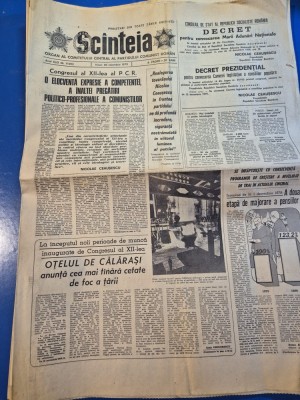 ziarul scanteia 30 noiembrie 1979 - combinatul de la calarasi foto