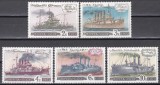 URSS 1972 - Istoria Marinei Ruse, MNH