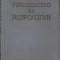 C6730N Многотомное pуководство по неврологии, Анатомиа и гистологиа нербой системы, книга 1, редактор И Н Филимонов, 1959