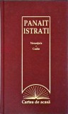 Panait Istrati - Nerantula. Codin
