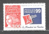 Franta.1997 Expozitia filatelica PHILEXFRANCE MF.1029