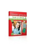 Cumpara ieftin Scrie si sterge - Gaseste greseala, Gama