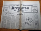 Ziarul dreptatea 5 martie 1990-articol granarul europei